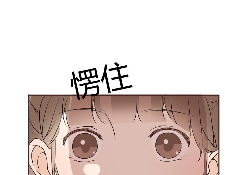第47、48话 我爱每一个你94