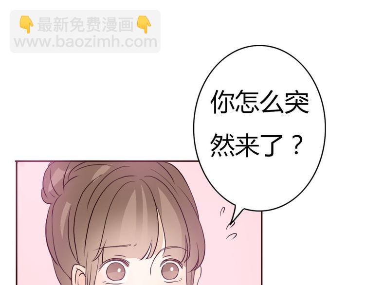 第47、48话 我爱每一个你98