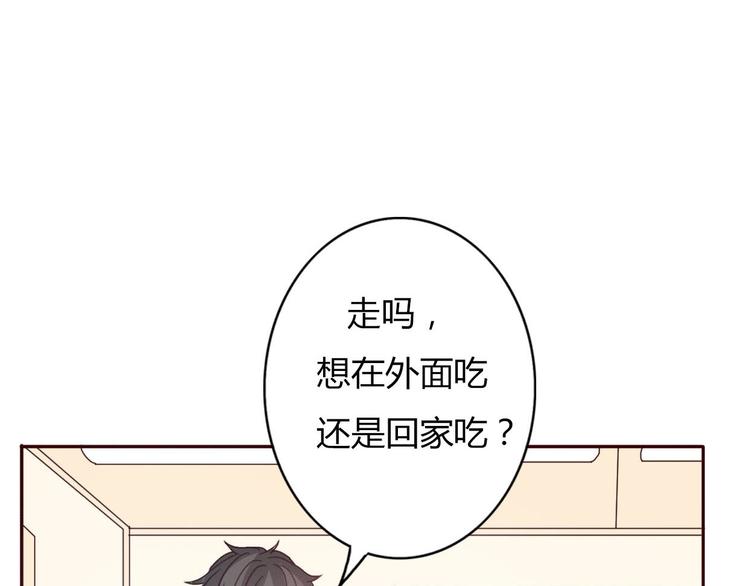 第54话 妈妈我不是小三！0