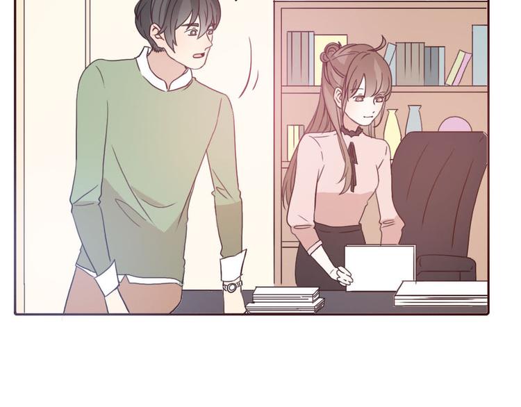 第54话 妈妈我不是小三！1