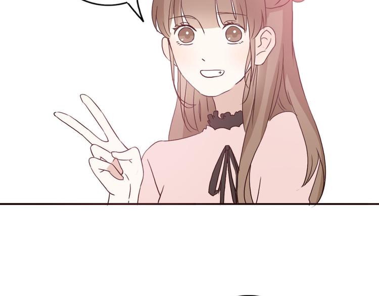 第54话 妈妈我不是小三！15