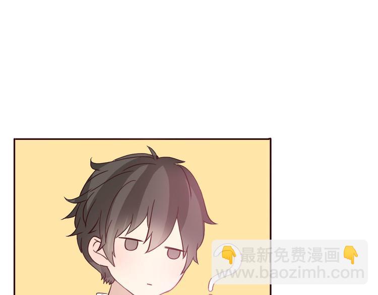 第54话 妈妈我不是小三！19