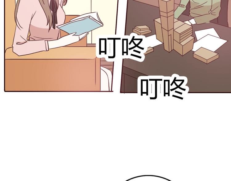 第54话 妈妈我不是小三！22