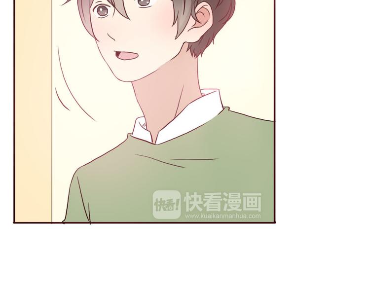 第54话 妈妈我不是小三！24