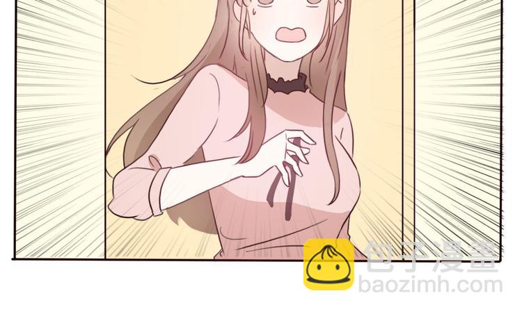 第54话 妈妈我不是小三！30