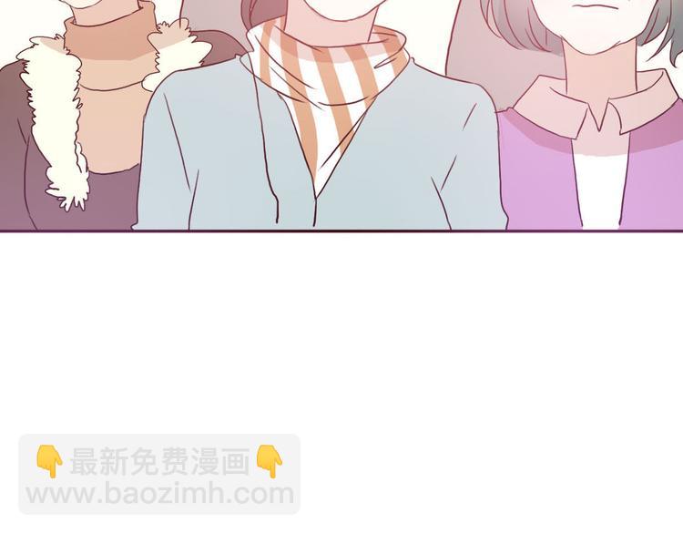 第54话 妈妈我不是小三！35