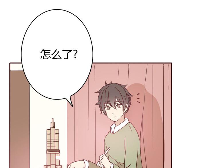第54话 妈妈我不是小三！36