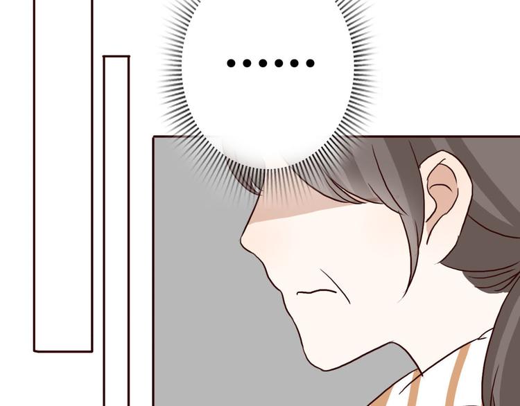 第54话 妈妈我不是小三！48