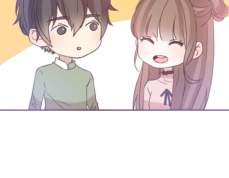 第54话 妈妈我不是小三！5