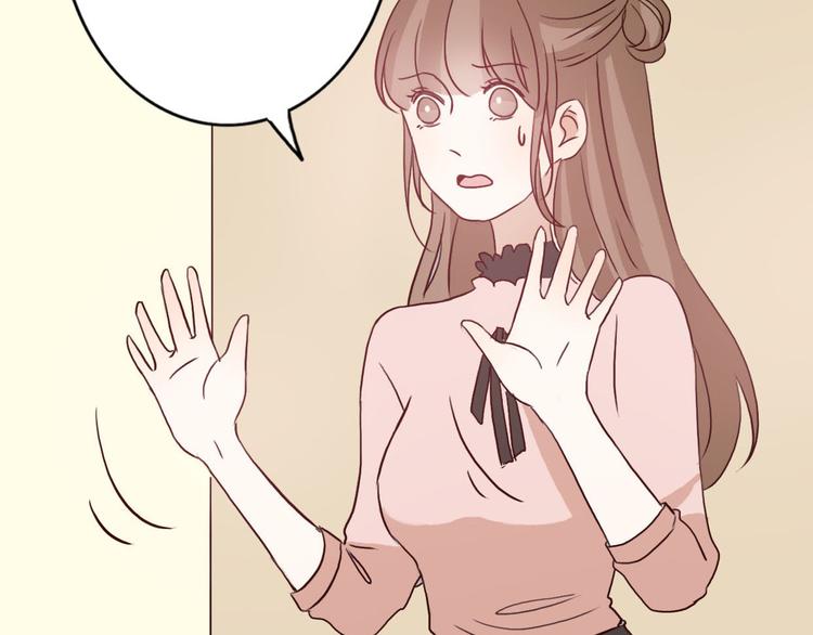 第54话 妈妈我不是小三！50
