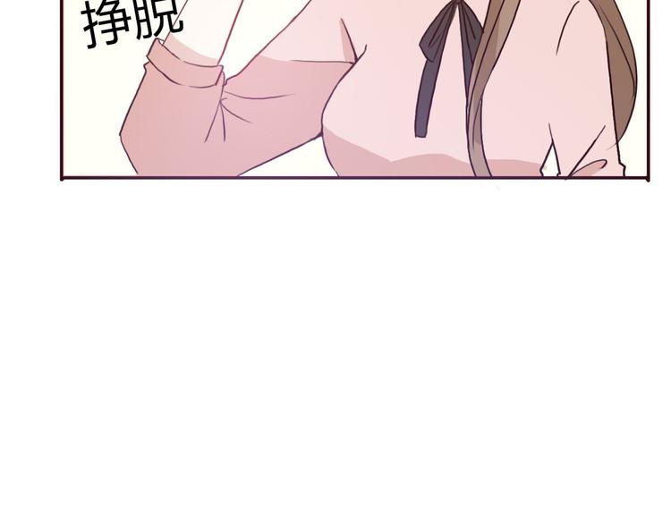 第54话 妈妈我不是小三！57