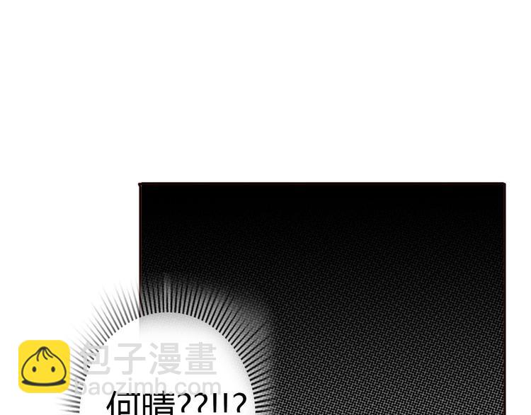 第54话 妈妈我不是小三！62