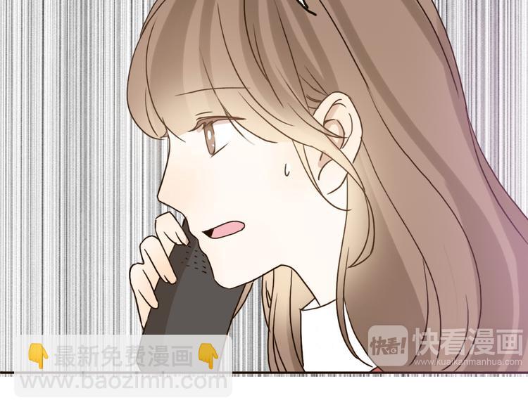 第57话 如果想念有声音11