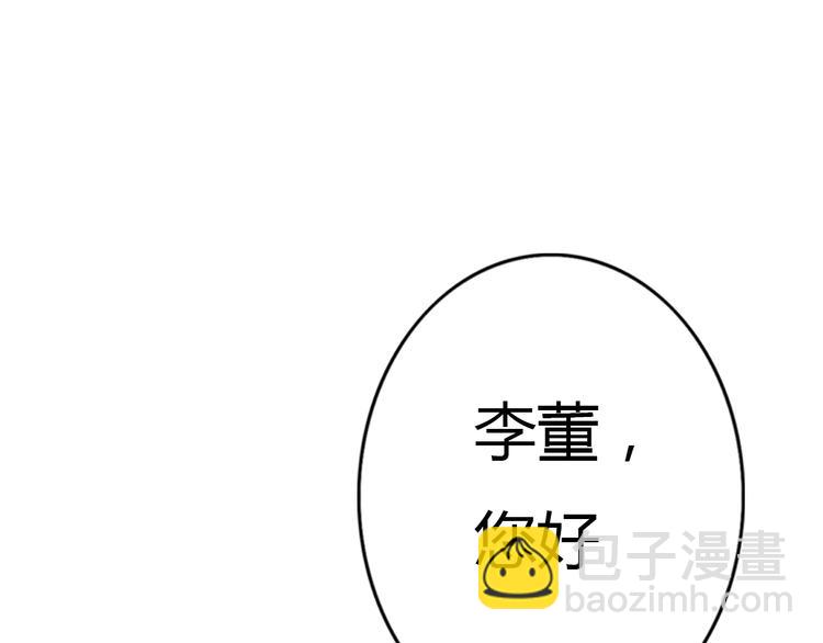 第57话 如果想念有声音12