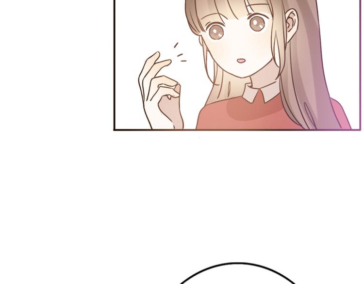 第57话 如果想念有声音15