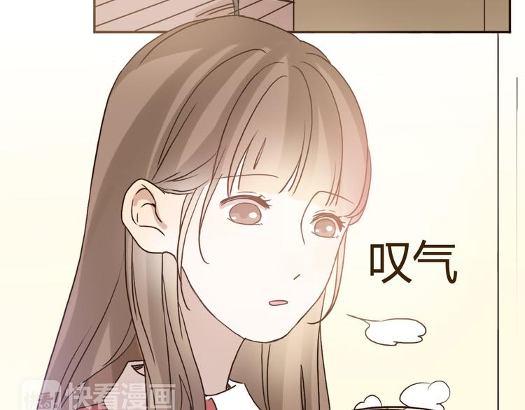第57话 如果想念有声音2