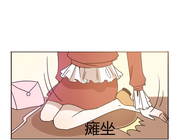 第57话 如果想念有声音39