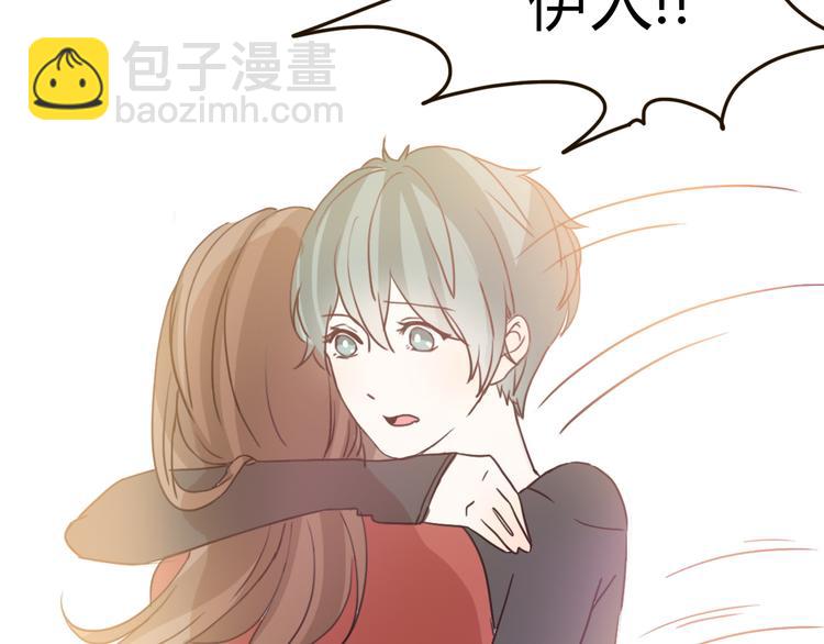 第57话 如果想念有声音42