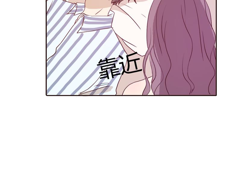 第61话  甜甜的11