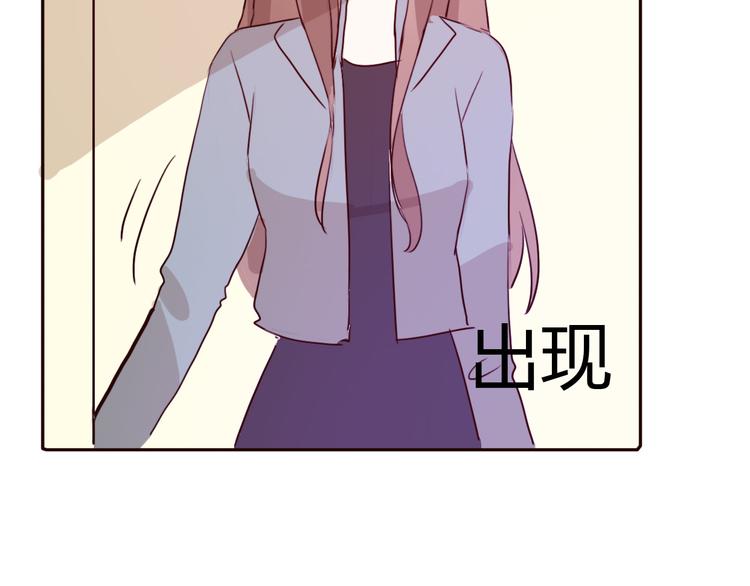 第61话  甜甜的16