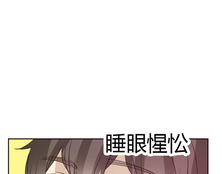 第61话  甜甜的17