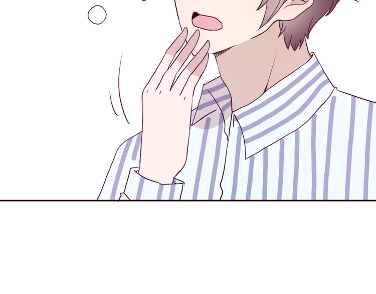 第61话  甜甜的20