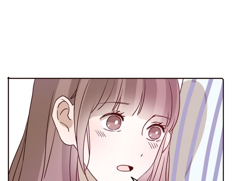第61话  甜甜的36