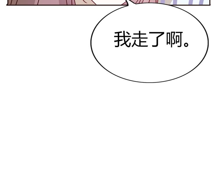 第61话  甜甜的37
