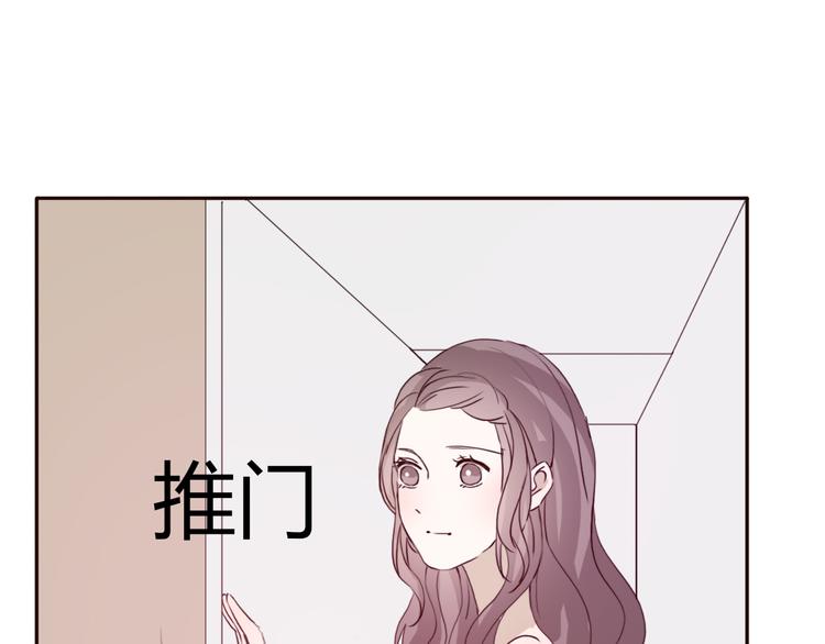 第61话  甜甜的5