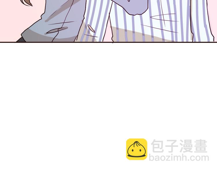 第61话  甜甜的56
