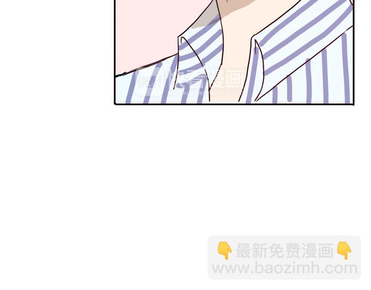 第61话  甜甜的64