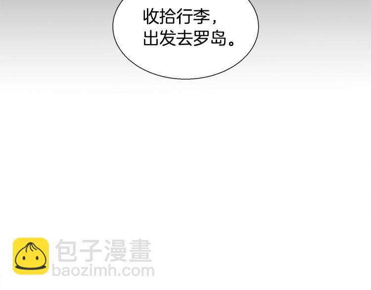 第3话 见面111