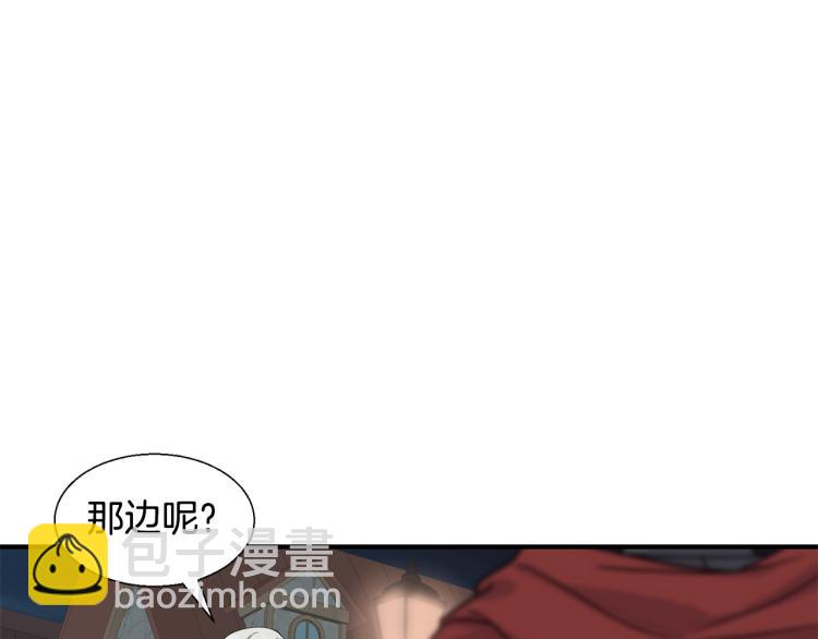 第3话 见面122