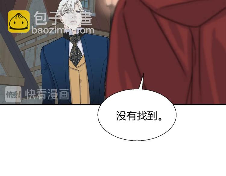 第3话 见面123