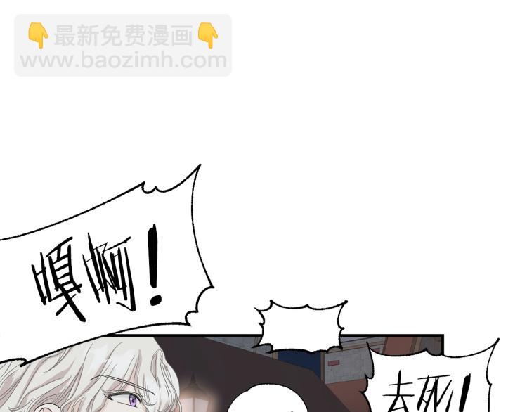 第3话 见面124