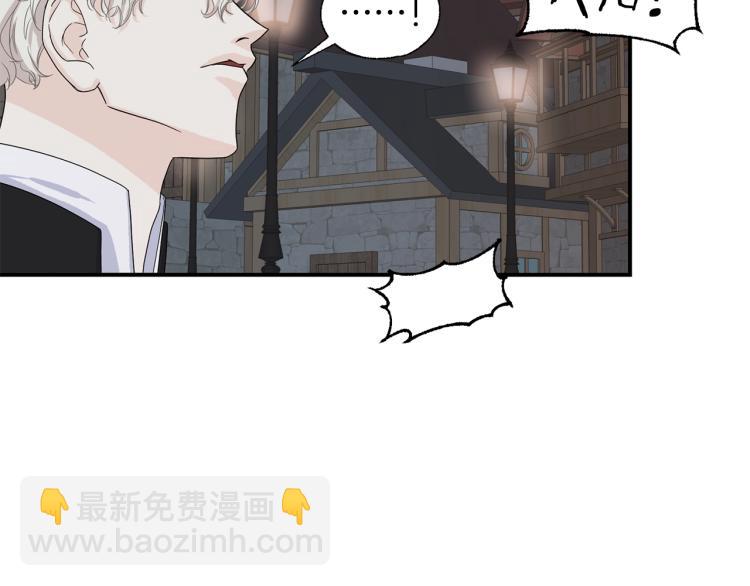第3话 见面125