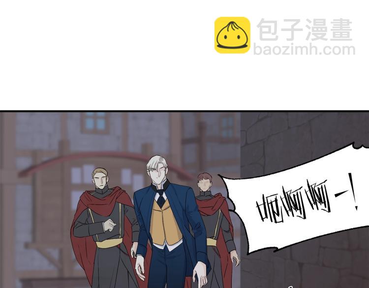 第3话 见面126