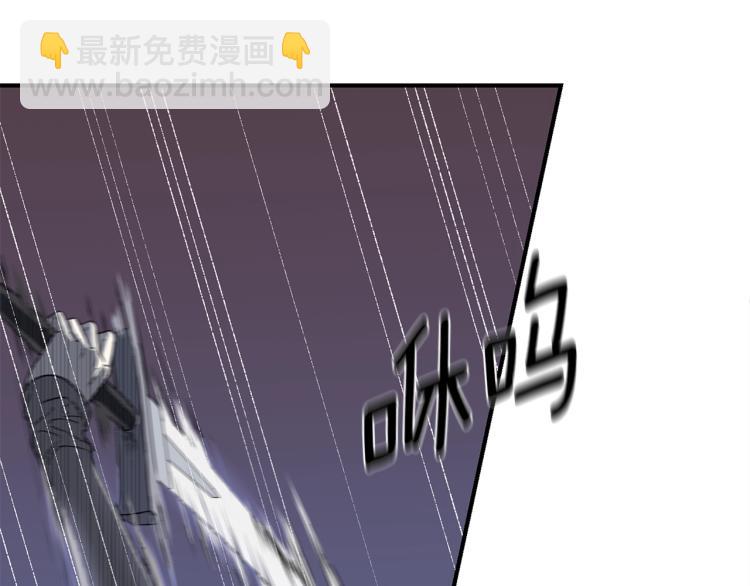 第3话 见面128