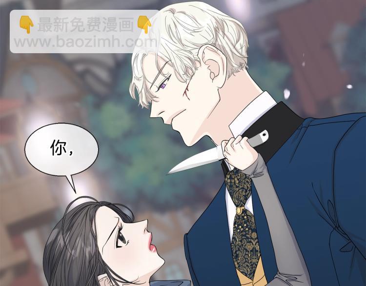 第3话 见面143