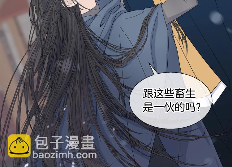 第3话 见面144