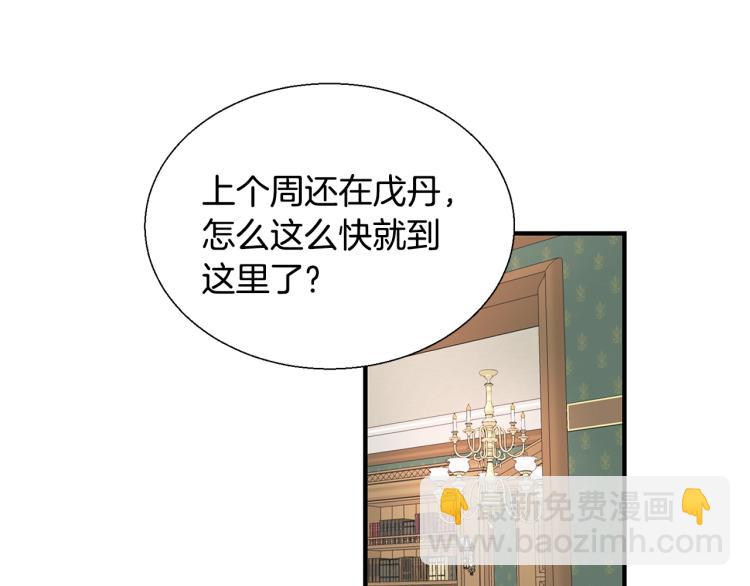 第3话 见面37