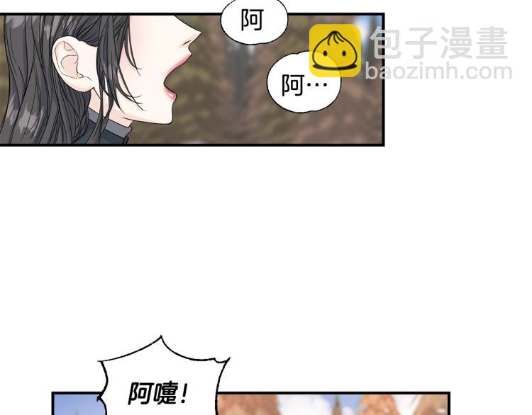 第3话 见面5