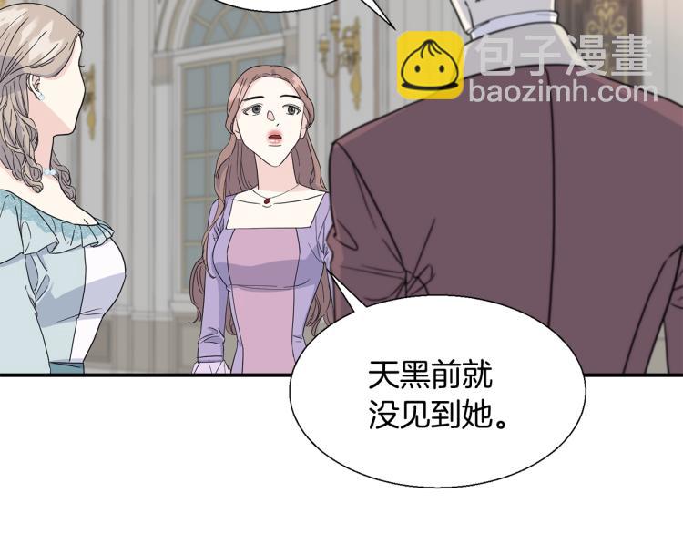 第3话 见面60
