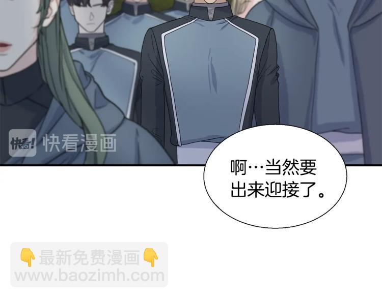 第3话 见面73