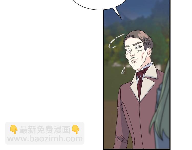 第3话 见面80
