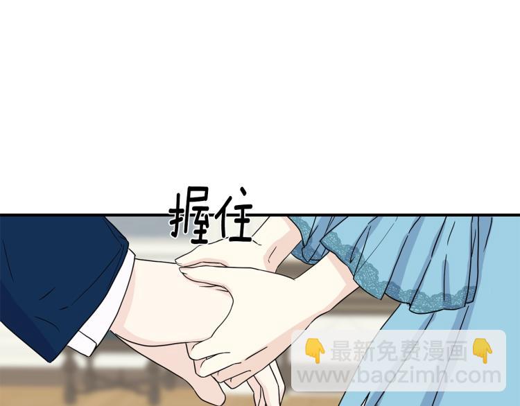 第3话 见面89