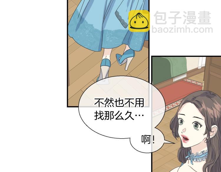第3话 见面92