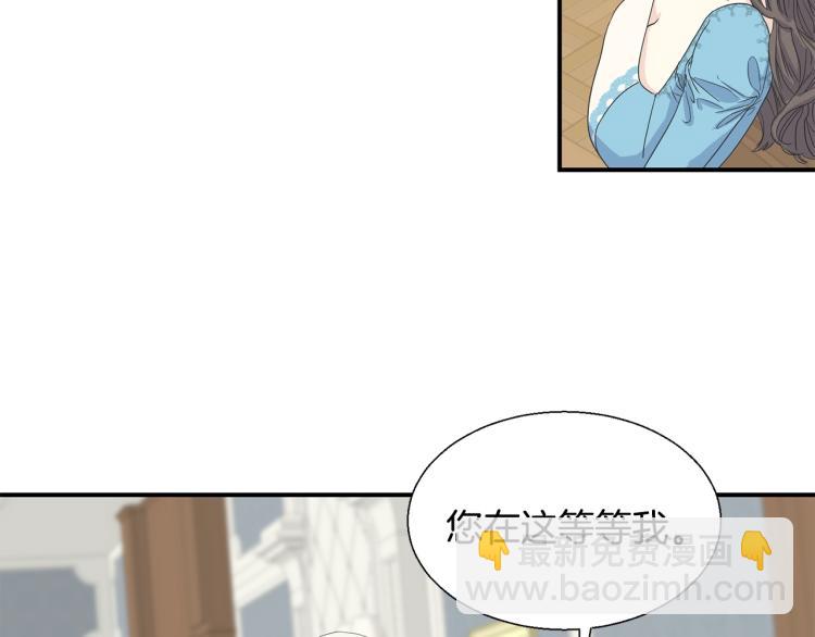 第3话 见面93