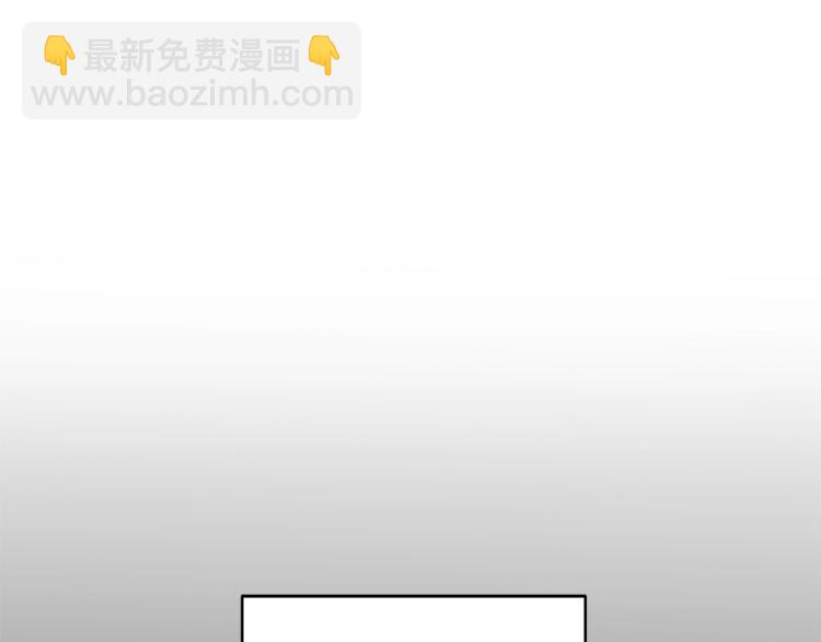 第3话 见面99