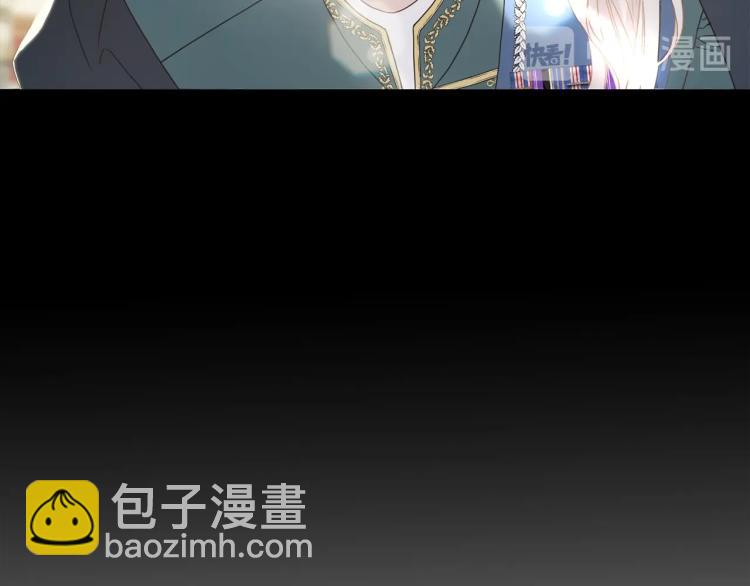 第18话 未知的女人32